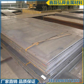 生产供应 30mn2合金钢板 30SiMn合金钢板 合金中板