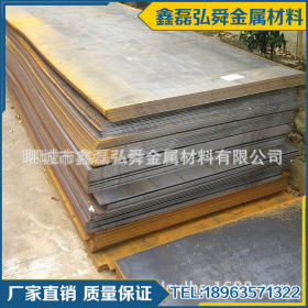 厂家直销耐磨中厚钢板 10mm  堆焊耐磨钢板  现货耐磨复合钢板