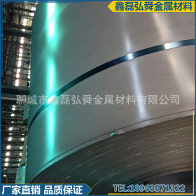 厂家直销 唐钢现货冷轧卷板 SPCC冷轧卷板 0.18 0.15 1.5 1.2 2mm