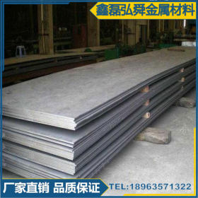 西安耐磨钢板零切割 现货NM500耐磨钢板 耐磨钢板现在多少钱一吨