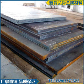 供应耐磨钢板  现货40mmNM450耐磨钢板价格  加工切割耐磨钢板