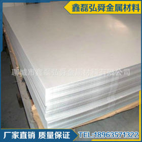 现货销售耐磨钢板 30mmNM500耐磨钢板 设备制造用耐磨钢板
