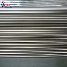 厂家供应440C不锈钢圆棒，高硬度高韧性不锈钢圆钢，可定制