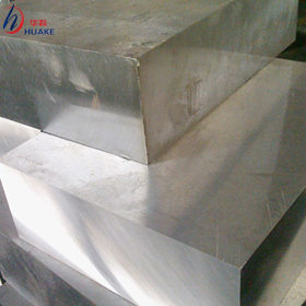 专业供应W6Mo5Cr4V2Co5含钴高速工具钢，切削性良好高速钢
