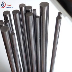 厂家直销德国1.4315不锈钢圆棒，马氏体不锈钢，品质保证