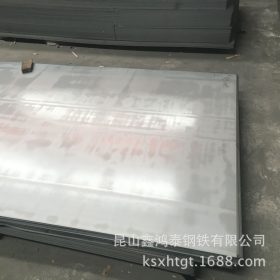 现货宝钢酸洗板SPHC 酸洗板 卷板 汽车结构SAPH400热轧酸洗钢板