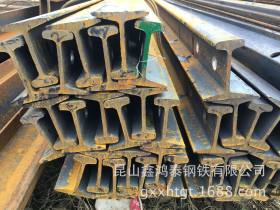 昆山苏州上海钢轨P50重轨轨道钢 规格齐全 现货大户 钢轨厂直发