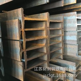 热轧q235b工字钢 型材