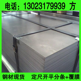 上海宝暨供应宝钢DC52D+Z镀锌卷板冲压板卷 0.3-3.0mm厚