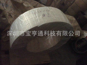 宝亨通厂家生产供应T2.5 优质东莞宝钢镀锡马口铁 0.5*915*C