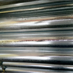 镀锌焊接钢管大口径薄壁镀锌管 热镀锌钢管 管材消防镀锌钢管