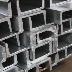 槽钢规格齐全大量现货供应热轧槽钢工地Q235B材质各种规格槽钢