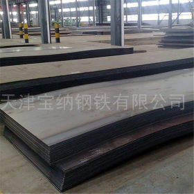 Q235NH耐候板 耐大气腐蚀钢板 结构用热轧板批发