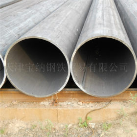 高强度天然气工业管道用直缝焊管 L450MC高频焊管批量销售