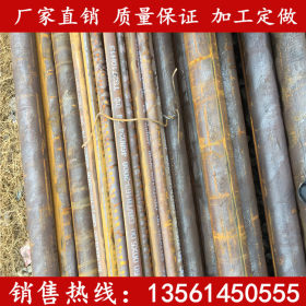 厂家销售Q235D无缝钢管  低温Q235D钢管现货 切割Q235D钢管价格