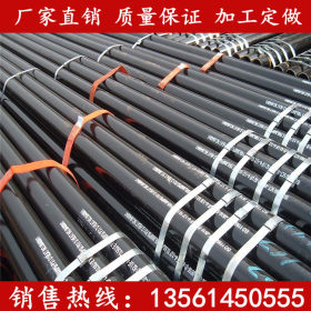 耐低温Q345D合金钢管 现货Q345D焊接钢管厂家 批发Q345D钢管