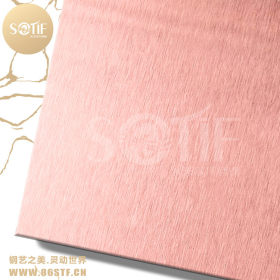 无锡厂家大量批发供应不锈钢短发玫瑰红雪花砂装饰板