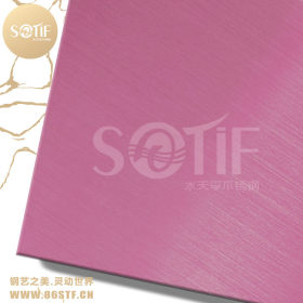 佛山304不锈钢拉丝板中的佼佼者是不锈钢拉丝粉红装饰板