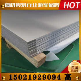 上海销售马钢1.0mm镀锌卷板  DX54D+Z-120镀锌钢板 价格实惠