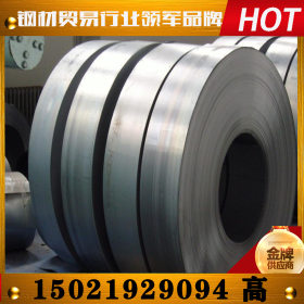 现货供应宝钢股份 DD11热轧酸洗板DD12热轧板可配送到厂