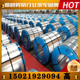 现货供应宝钢股份DD14热轧酸洗板DD12热轧板可配送到厂