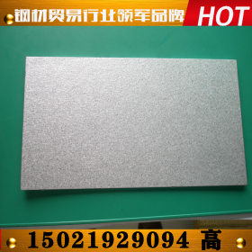 梅钢镀铝锌DC51D+AZ覆铝锌板 耐指纹镀铝锌卷 规格全 价优