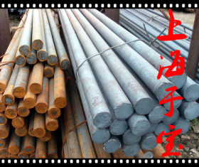 上海于宝供应30Cr2Ni2Mo1VA合结钢原厂直销质保书支持定做加工