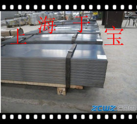 大量供应S235JO(1.0114)低合金钢板规格齐全，价格实，欢迎咨询！