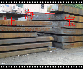 欢迎选购锅炉板Q235R 钢板钢厂一线代理品质保障！