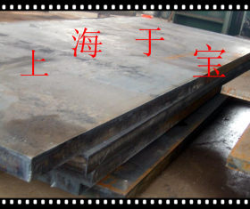 【批发零售】锅炉板压力专用Q345R容器板钢板 规格齐全 品质保障