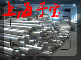现货马氏体不锈钢1Cr17Ni2圆钢低碳铬镍型耐蚀钢, 高强度 高硬度