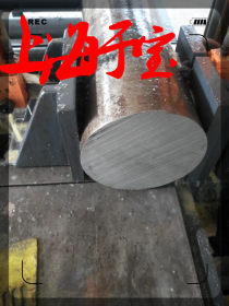 不锈钢316TI圆棒316TI钢板多少钱一吨！
