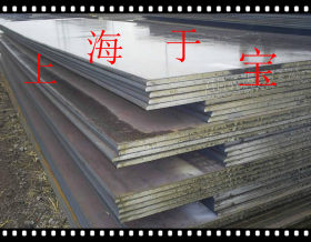 现货供应ST37-2热轧板卷 规格齐 可定尺切割分条。