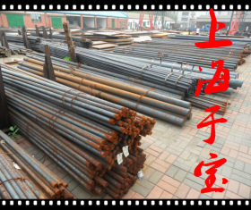 选模具钢板 找上海于宝  专业供应W12Cr4V5Co5钢板  量大优惠