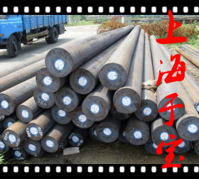 【热门推荐】W7Mo4Cr4V2Co5高速钢模具钢 现货供应！
