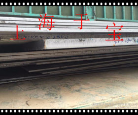 大量批发零售切割NM400耐磨板 中厚板 规格齐 原厂质保！