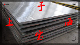 现货低价不锈钢05Cr17Ni4Cu4Nb圆棒 钢板，库存量大，欢迎采购