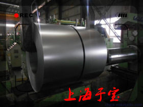 专业供应日本碳素钢S20C钢板价格 宝钢汽车板 规格齐全