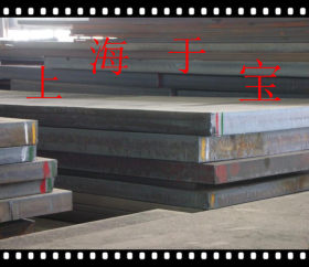新货不锈钢SUS304LB钢板SUS304LB&nbsp;圆钢到库了  可切割 欢迎下单