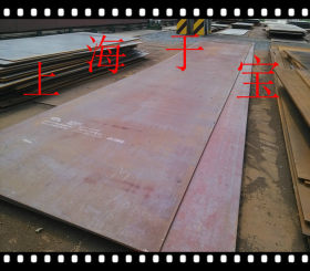 现货供应STB340不锈钢钢板圆棒 可切割加工 质量可靠