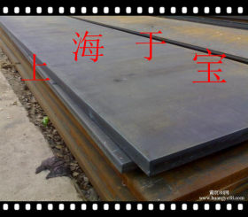 新货不锈钢SUSF304钢板圆棒到库了  可切割 欢迎下单