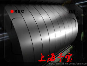 专业供应热镀锌S35C钢板价格 宝钢汽车板 规格齐全
