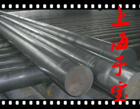 选工具钢找上海于宝专业供应W2MO9CR4V2高速钢圆钢钢板 量大优惠