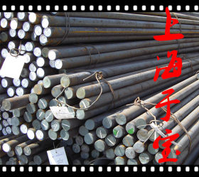 供应工具钢HS18-0-1高速钢材质量可靠规格齐全欢迎咨询