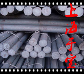 供应工具钢HS6-5-2高速钢材质量可靠规格齐全欢迎咨询