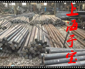 【特卖钢材】15MN碳素钢 圆钢 规格齐 质量保障