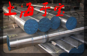 【特惠价】不锈钢SUS304L圆钢钢板大量出售中，规格齐全，可零切