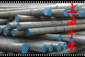 现货供应20Mn6圆钢 钢板 价格实惠,质量保证,欢迎选购！