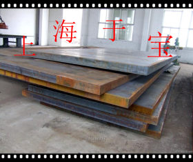 大量低合金高强度板Q345C圆钢 中厚钢板 规格多  价格优