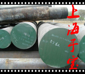 供应进口百禄 M300钢尽在上海于宝 库存量大 规格齐全